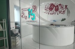 6分钟科普!信阳厂区都在什么地方_哔哩哔哩-3